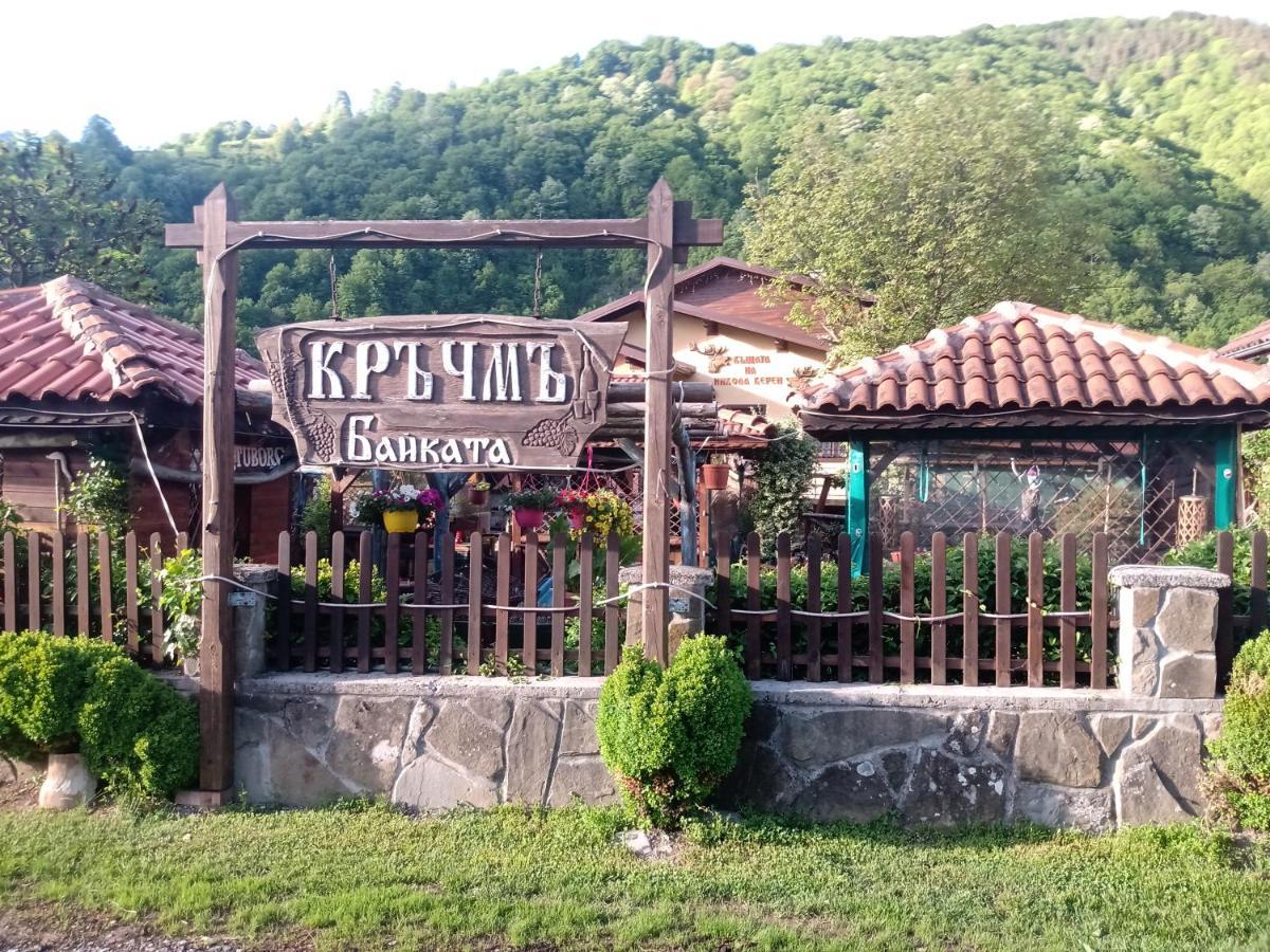 Готель КръчмЪ При Байката Рибариця Екстер'єр фото